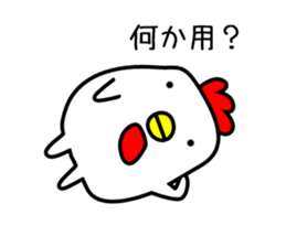 Chicken with no asset sticker #12301193