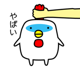Chicken with no asset sticker #12301195