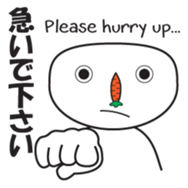 It's Carrot Dude sticker #12301200