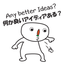 It's Carrot Dude sticker #12301204