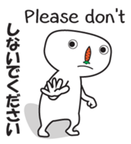 It's Carrot Dude sticker #12301205