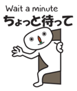 It's Carrot Dude sticker #12301207