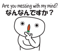 It's Carrot Dude sticker #12301209