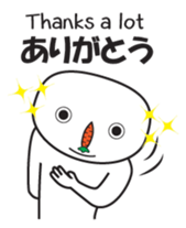 It's Carrot Dude sticker #12301210