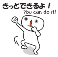 It's Carrot Dude sticker #12301212