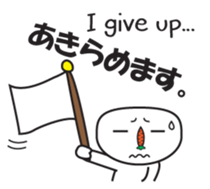 It's Carrot Dude sticker #12301214