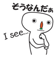 It's Carrot Dude sticker #12301216