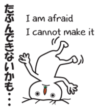 It's Carrot Dude sticker #12301217