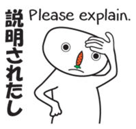 It's Carrot Dude sticker #12301219