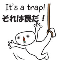 It's Carrot Dude sticker #12301220