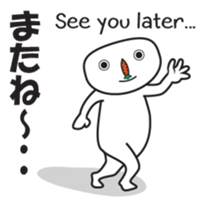 It's Carrot Dude sticker #12301222