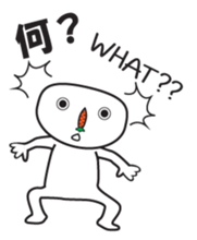 It's Carrot Dude sticker #12301225