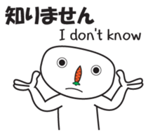 It's Carrot Dude sticker #12301229