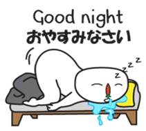 It's Carrot Dude sticker #12301231