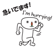 It's Carrot Dude sticker #12301234