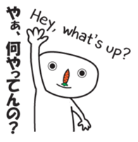 It's Carrot Dude sticker #12301235