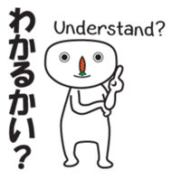 It's Carrot Dude sticker #12301236