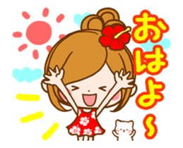 Leisurely a girlfriend Summer memory sticker #12301238