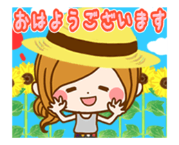 Leisurely a girlfriend Summer memory sticker #12301240