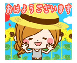 Leisurely a girlfriend Summer memory sticker #12301240