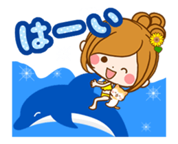 Leisurely a girlfriend Summer memory sticker #12301245