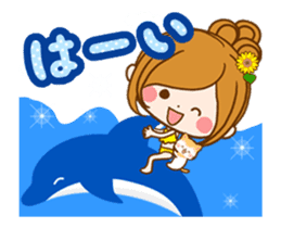 Leisurely a girlfriend Summer memory sticker #12301245