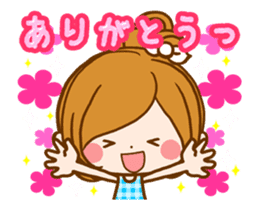 Leisurely a girlfriend Summer memory sticker #12301246