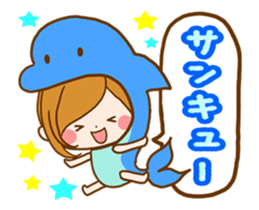 Leisurely a girlfriend Summer memory sticker #12301247