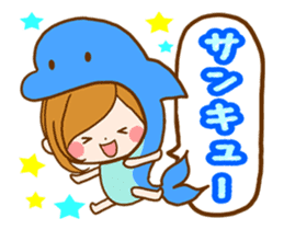 Leisurely a girlfriend Summer memory sticker #12301247