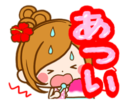 Leisurely a girlfriend Summer memory sticker #12301249