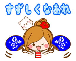 Leisurely a girlfriend Summer memory sticker #12301251