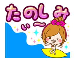 Leisurely a girlfriend Summer memory sticker #12301258