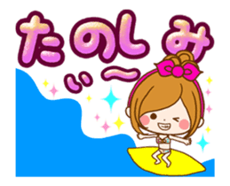 Leisurely a girlfriend Summer memory sticker #12301258