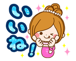 Leisurely a girlfriend Summer memory sticker #12301259