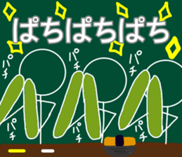 Let's go Volleyball team2 sticker #12301303