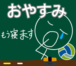 Let's go Volleyball team2 sticker #12301312