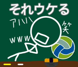 Let's go Volleyball team2 sticker #12301314