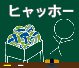 Let's go Volleyball team2 sticker #12301316