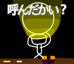 Let's go Volleyball team2 sticker #12301317