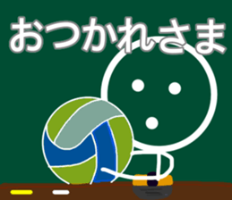 Let's go Volleyball team2 sticker #12301319