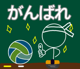 Let's go Volleyball team2 sticker #12301320