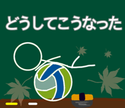 Let's go Volleyball team2 sticker #12301328