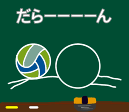Let's go Volleyball team2 sticker #12301329