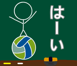 Let's go Volleyball team2 sticker #12301330