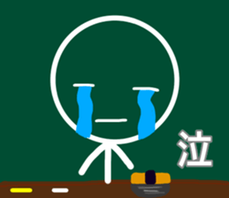 Let's go Volleyball team2 sticker #12301335