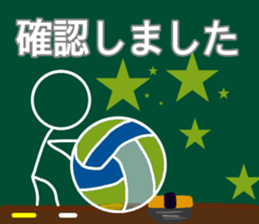 Let's go Volleyball team2 sticker #12301337