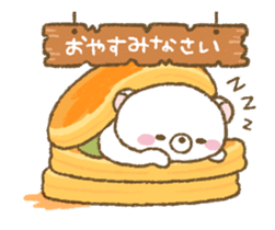 Animation! Udakuma and Friends sticker #12301713