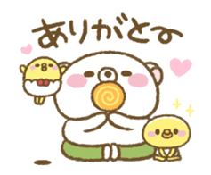 Animation! Udakuma and Friends sticker #12301716
