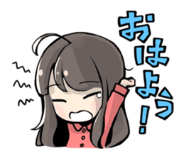 Kazusa Aranami sticker #12301774