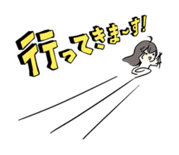 Kazusa Aranami sticker #12301777